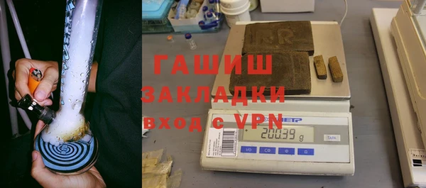 mdpv Верхний Тагил