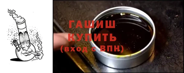 метадон Верея